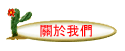 ����ڭ�