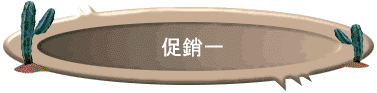 �P�P�@