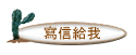 �g�H����