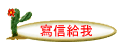 �g�H����