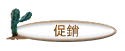 �P�P