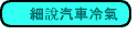 �ӻ��T���N��
