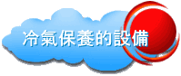 �N��O�i���]��